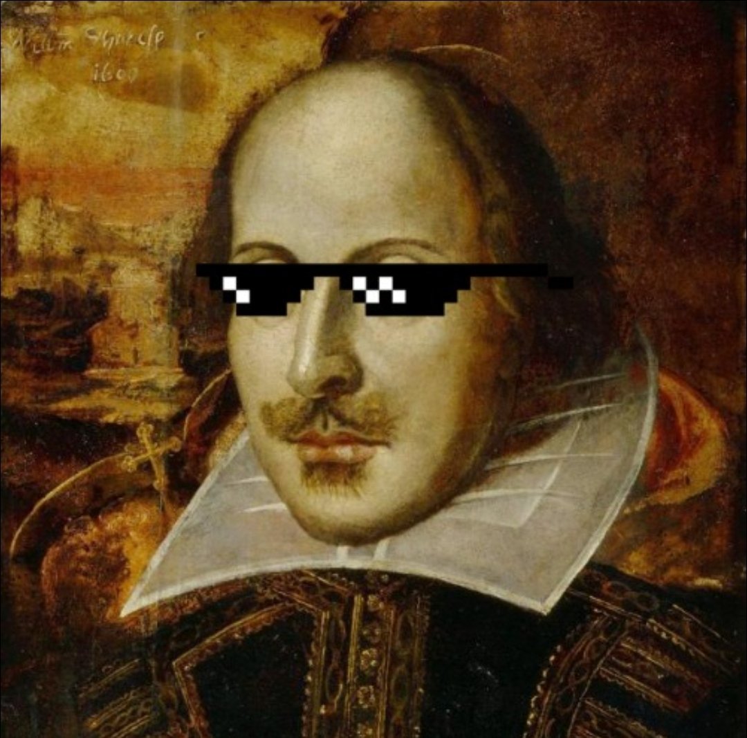 Shakespeare illustration tied to the ur mom origin story